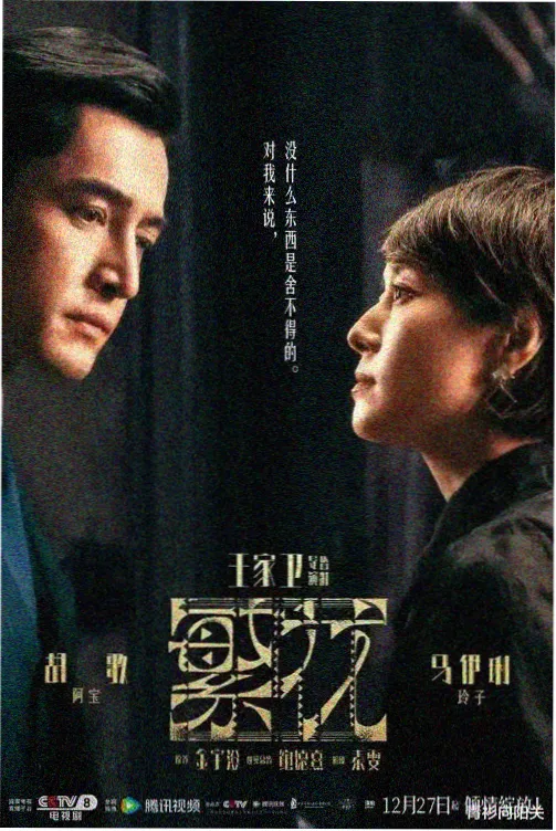 少儿益智动画片全集