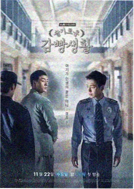 少儿趣味动画高清版
